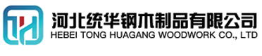 佳木斯看守所拘留所监室床,监狱床监舍床,监狱犯人高低床,戒毒所约束床具,监区罪犯单人铁床,看守所审讯椅生产厂家-佳木斯